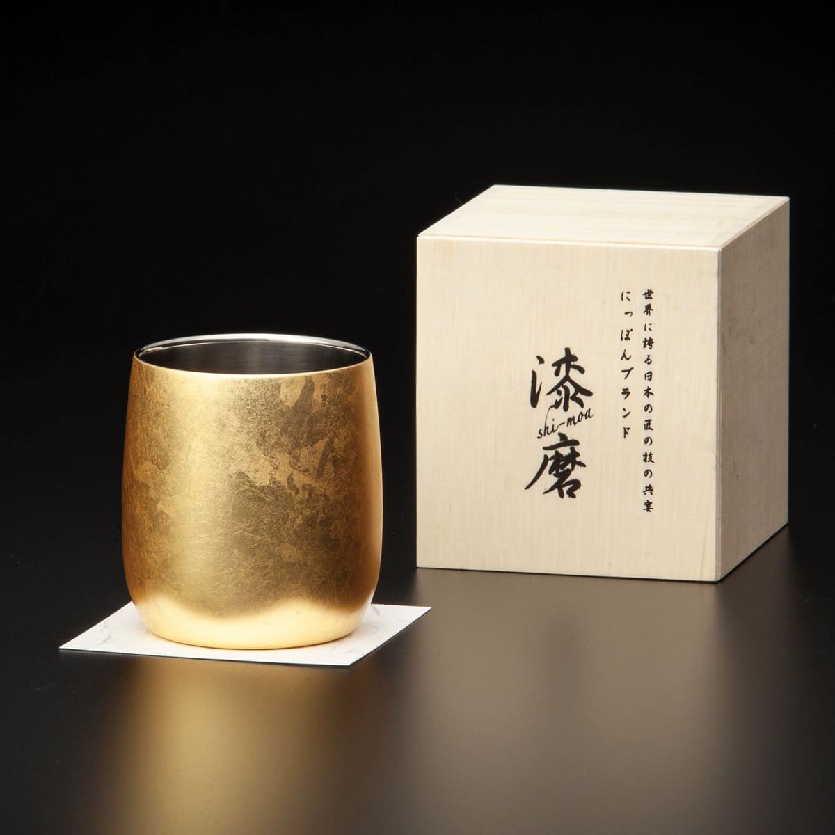 Double Wall Daruma Rocks Glass - Gold