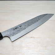 Hammered Finish Gyuto Japanese Knife: 210 mm