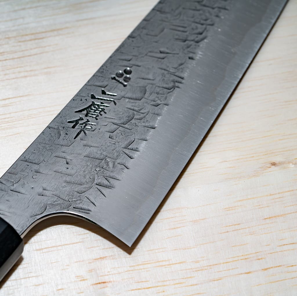 Hammered Finish Gyuto Japanese Knife: 210 mm