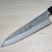 Hammered Finish Gyuto Japanese Knife: 210 mm