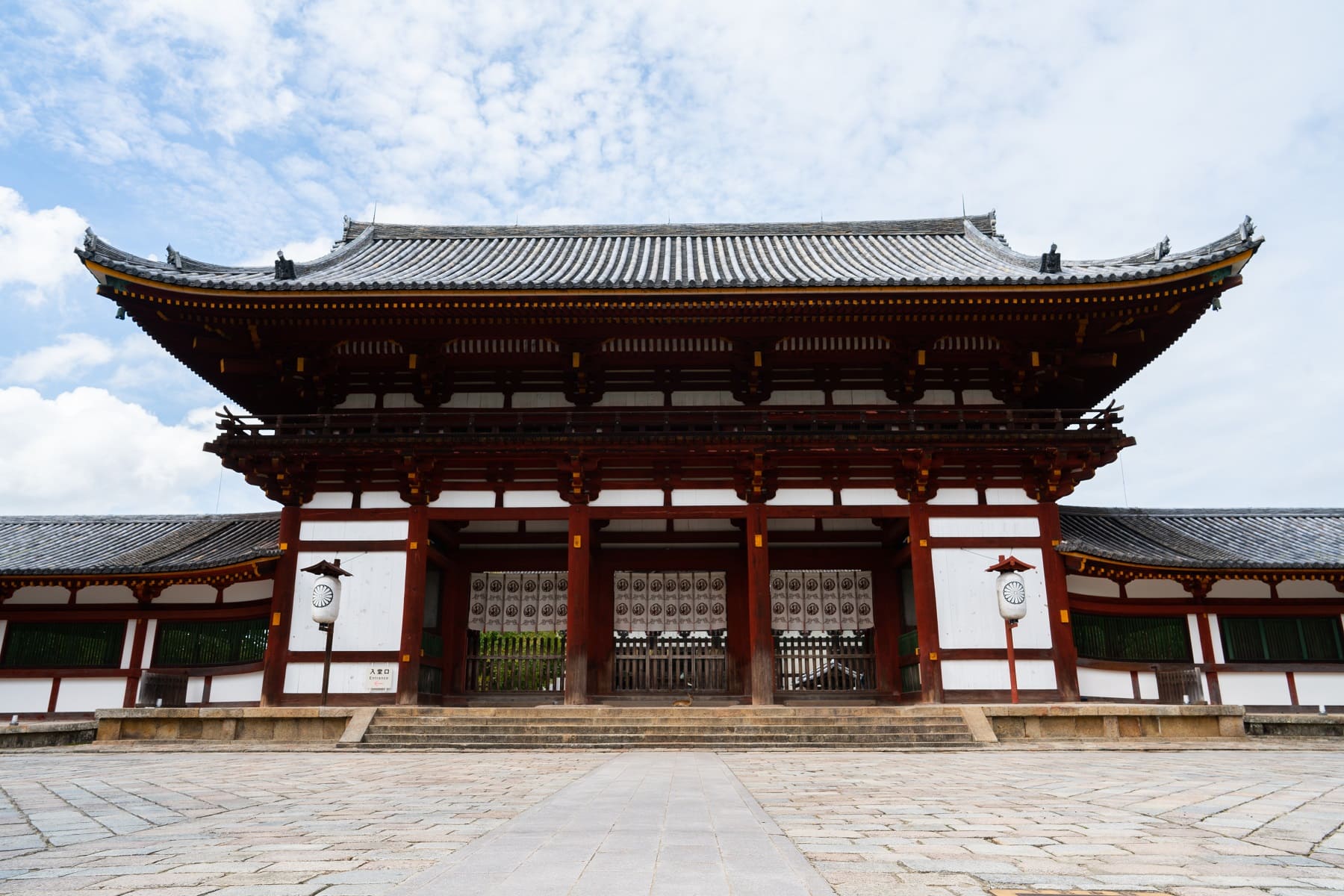 Nara, an ancient city with a 1300-year history