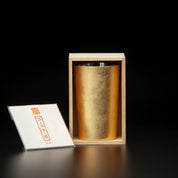 Double Wall Highball Glass - Gold