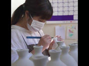 Sake Bottle & Cups Set