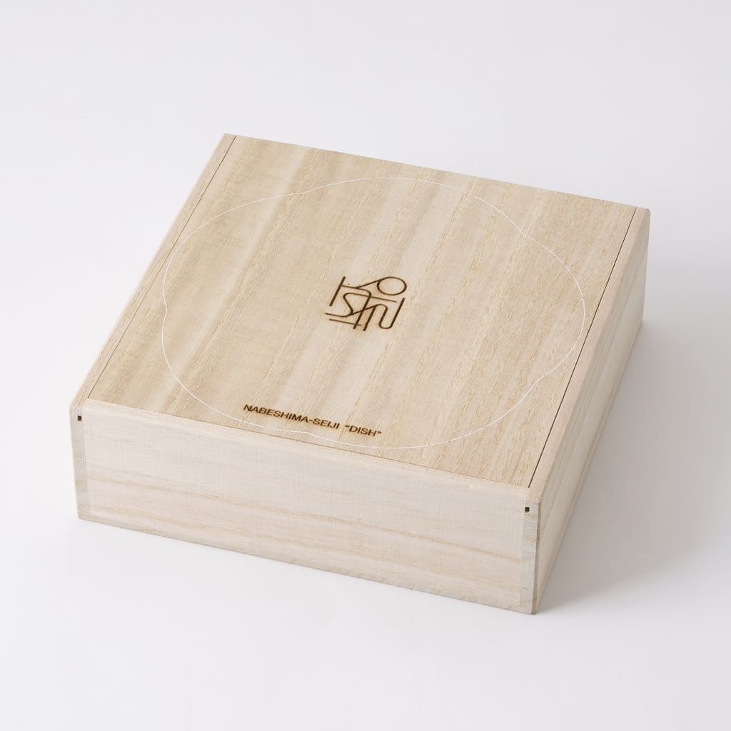 Nabeshima Celadon Porcelain Plate - Imari box